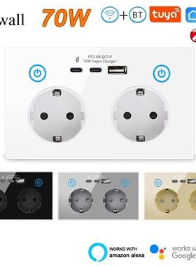 147欧规PD 70W快充智能插座Matter ZigBee SCHUKO欧标德式Type-C