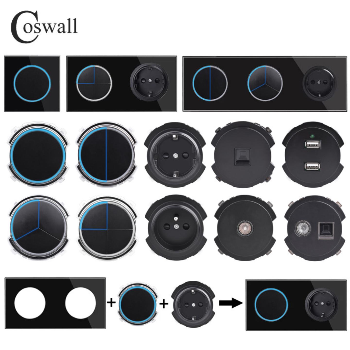 玻璃黑色 德/法式 轻点开关带LED 家用酒店外贸开关全系列diy组合