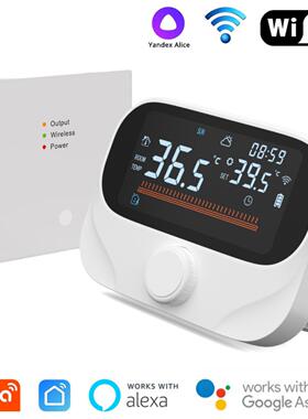 WIFI TUYA壁挂炉温控器RF433无线一对一Gas Boiler Thermostat