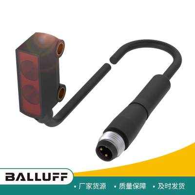 BALLUFF巴鲁夫光电传感器 漫反射型BOS R020K-PS-RF12-00,2-S75