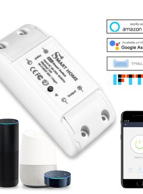 涂鸦WIFI智能通断器 Tuya智能生活开关支持谷歌Alexa语音