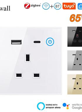 13A英规65W Type-C USB墙壁插座WiFi Zigbee Tuya EWelink Homeki