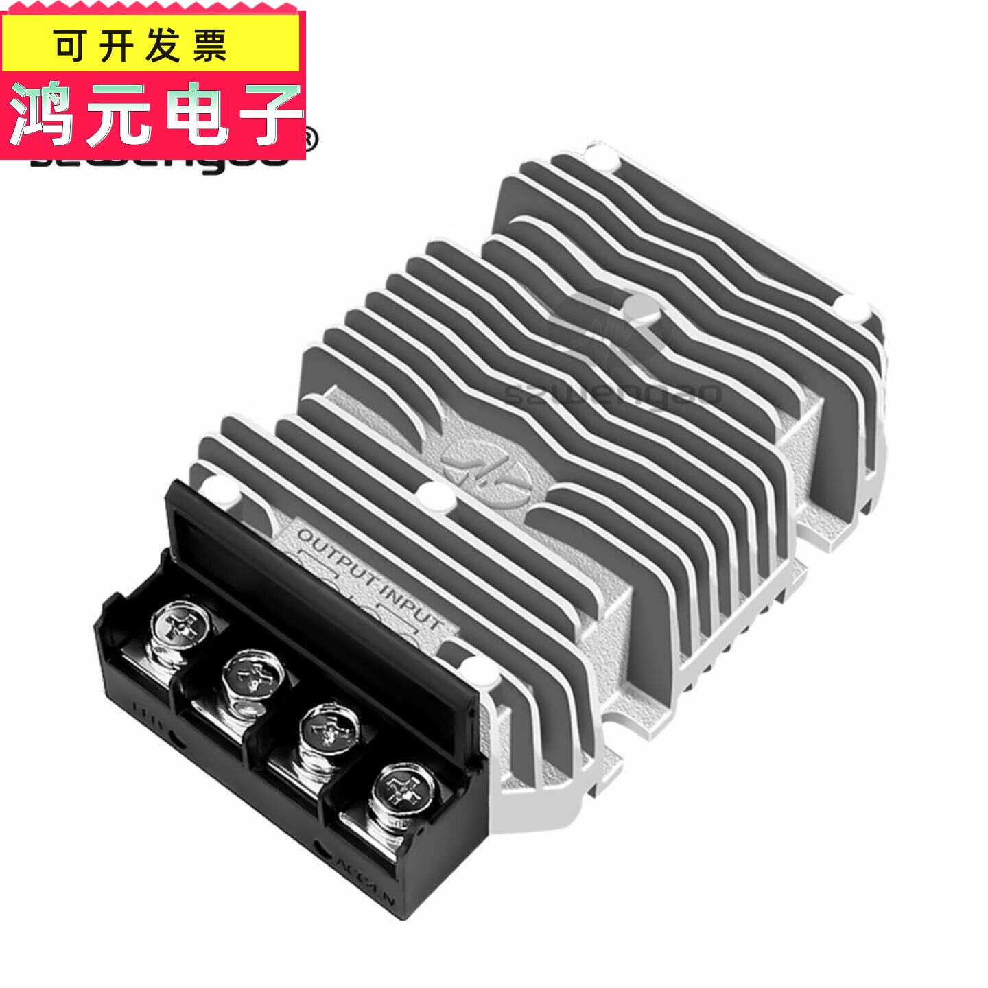 24V转13.8V 60A大功率降压器DC-DC车载稳压器音响灯光稳压器防水
