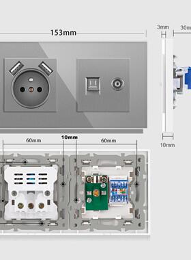 82型灰色欧盟插座法式带TVCAT6电墙插座互联网RJ45电脑连接玻璃框