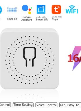 涂鸦Tuya通断器WIFI智能开关 App语音无线开关暗藏式远程控制器