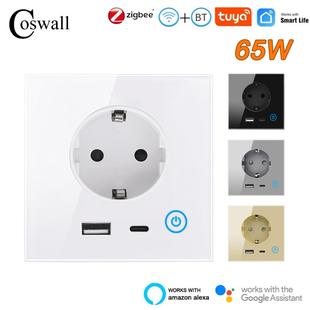 Matter欧规65W快充插座智能WiFi涂鸦易微联ZigBee欧标USB Type-C