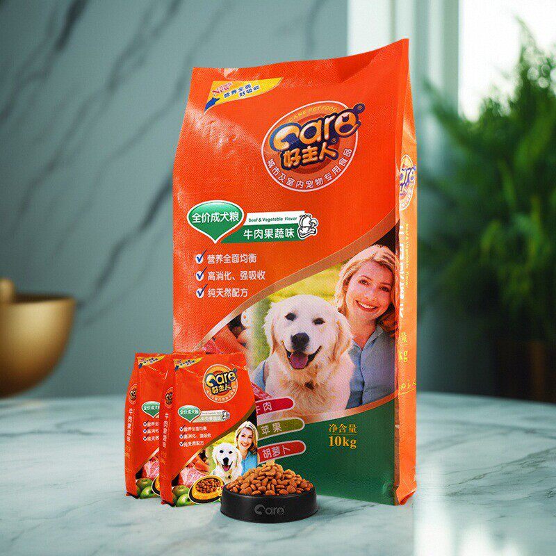 狗粮好主人500gX20小包牛肉味狗粮10kg成犬幼犬通用犬粮大袋20斤