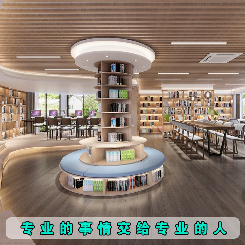 书店阅览室图书馆3d字习室书咖书吧装修设计3dmax效果图cad施工图