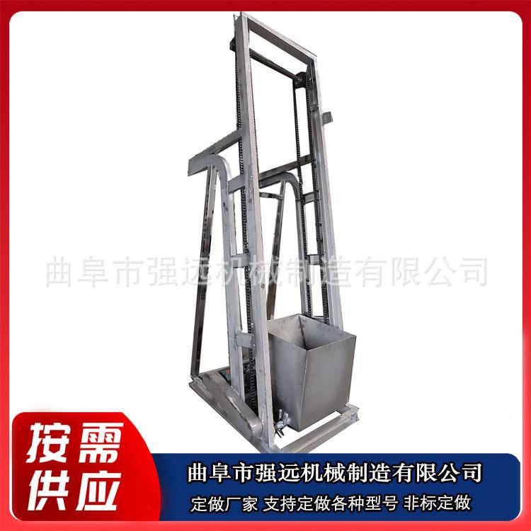 焦炭渣单斗提升机 花生不锈钢单斗提升机 加厚型翻斗式上料机