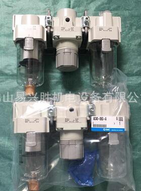 现货AC40-06G-A 空气组合三件套带压力表 三联件