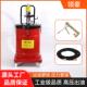 新款 40L全自动注油机抽油机黄油泵 汽动黄油器黄油机高压注油器