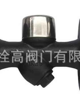 厂家供应 疏水阀 蒸汽热动力疏水阀 CS49H-16C热动力疏水阀价格