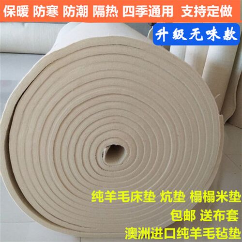 各种单人床价格 各种单人床图片 星期三