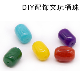 优化百搭玛瑙玉髓桶珠隔珠散珠顶珠腰珠文玩藏饰星月菩提金刚配饰