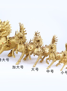 极速火玄关。家居麒麟家居一对黄铜镶钻中式a风水桌W面麒麟摆件装