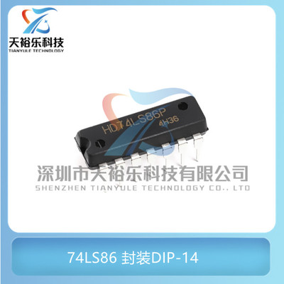 原装 HD74LS86P 74LS86 封装DIP-14 直插  逻辑 栅极 逆变器/XOR