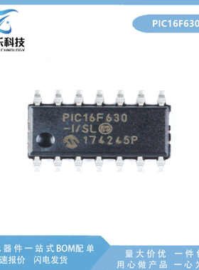 原装正品 贴片 PIC16F630-I/SL 贴片SOIC-14 微控制器/8位 芯片