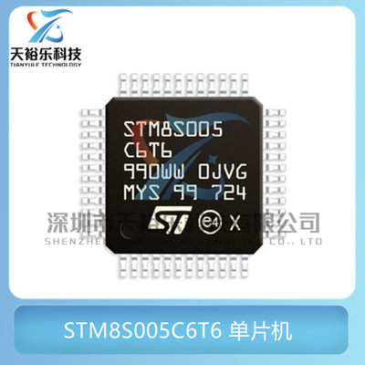 全新原装 STM8S005C6T6 封装LQFP48 8位微控制器 MCU单片机芯片