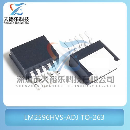 国产全新 LM2596HVS-ADJ 贴片TO-263-5 稳压降压器芯片