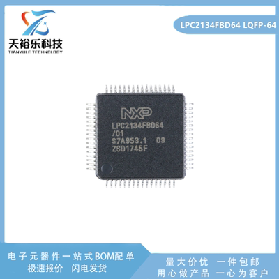 LPC2134FBD6432位微控制器