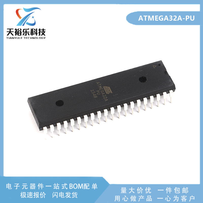 ATMEGA32A-PU8位微控制器MCU