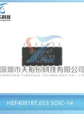 原装 HEF4081BT,653 封装SOIC-14 贴片 四路2输入与门逻辑芯片