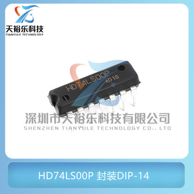 原装 HD74LS00P 封装DIP-14 直插 四二输入与非门 逻辑芯片