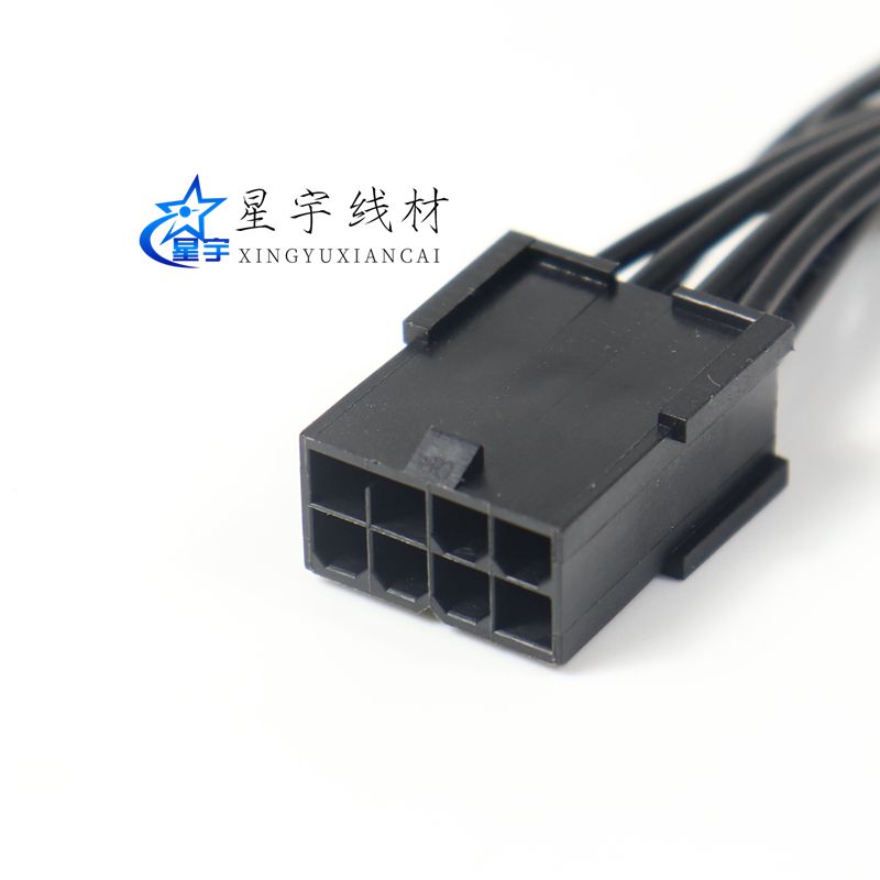 显卡8pin母转CPU8pin4+4转接