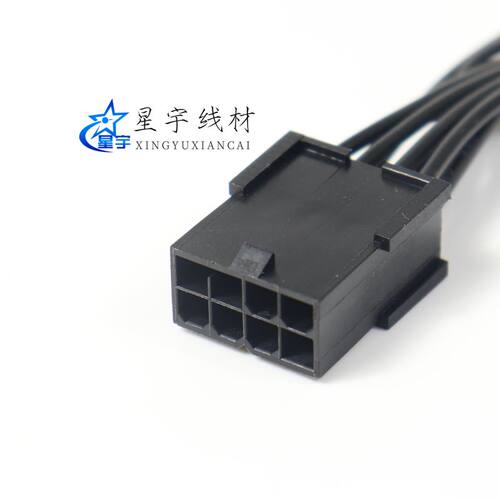 显卡8pin母转CPU8pin4+4转接