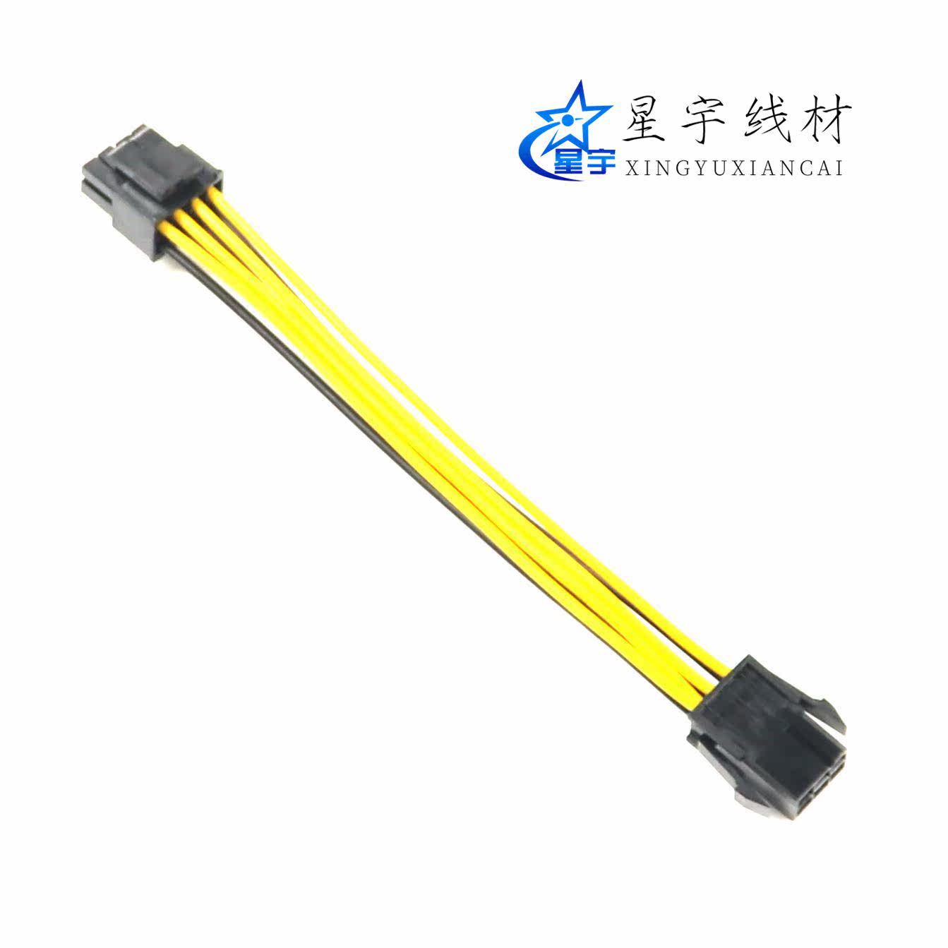 显卡6针转CPU8针转接供电线