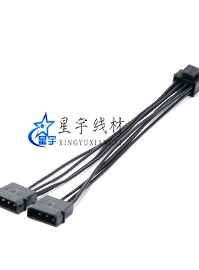 电脑CPU主板供电线转接线4P转8P双大4D转4+4Pin转8Pin四针转八针