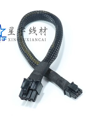 戴尔DELL T550/T560服务器显卡供电线 小8Pin转8P算力卡GPU电源线