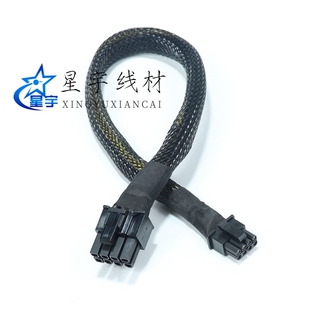 戴尔DELL T550/T560服务器显卡供电线 小8Pin转8P算力卡GPU电源线