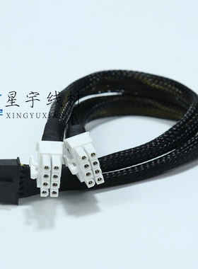 联想WR5220-G3/ SR868服务器GPU供电线8P转显卡电源线3090  5090