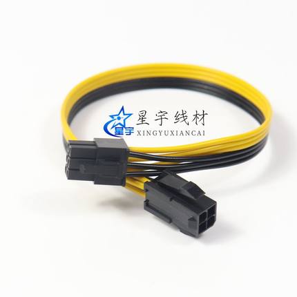 cpu4pin母头转显卡6pin公头供电线 cpu4针转显卡6针转接线