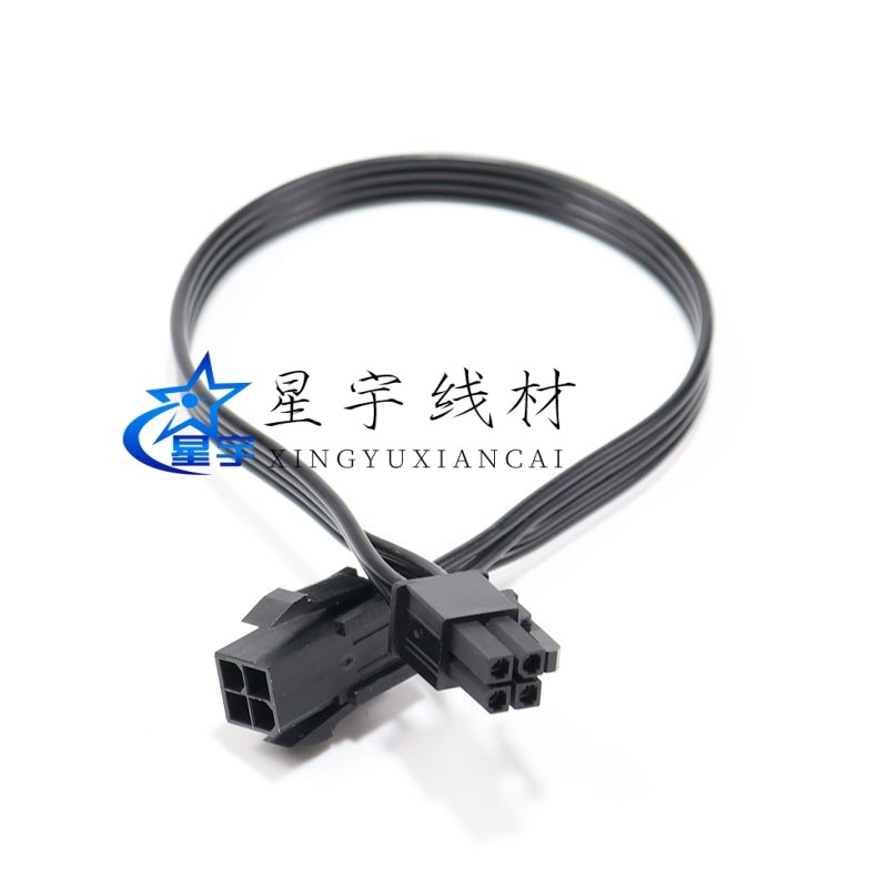 台式机CPU供电4pin延长线电脑4P加长线4针主板P4电源线接头转接线,电子元器件市场,连接线/转接线/延长线/数据线,淘宝优惠券,粉丝福利购,淘宝优惠卷