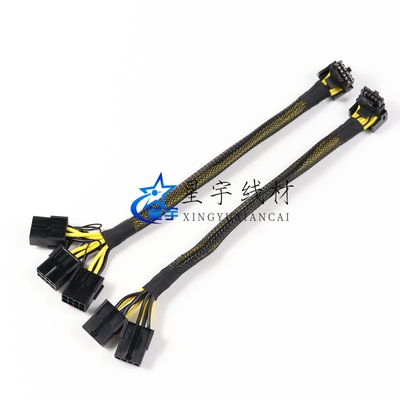 12VHPWR弯头PCIE5.0转接线