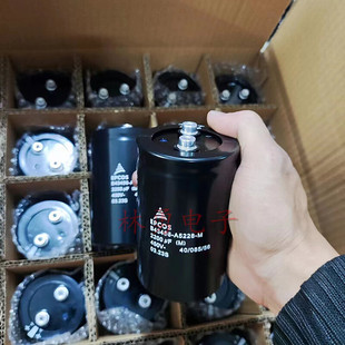 M400V2200UB43456 B43456 K9228 M450V2200UFB43456 A5228