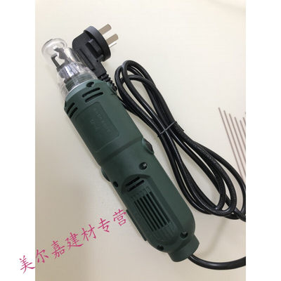 F-8漆包线刮漆器F-6电动刮漆机剥漆器工具去漆器G可定制精品刀头