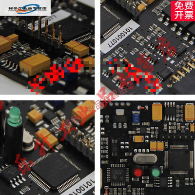 MSP430仿真器MSP-FET430UIF下载烧录器调试器单片机JTAGSBWUSB