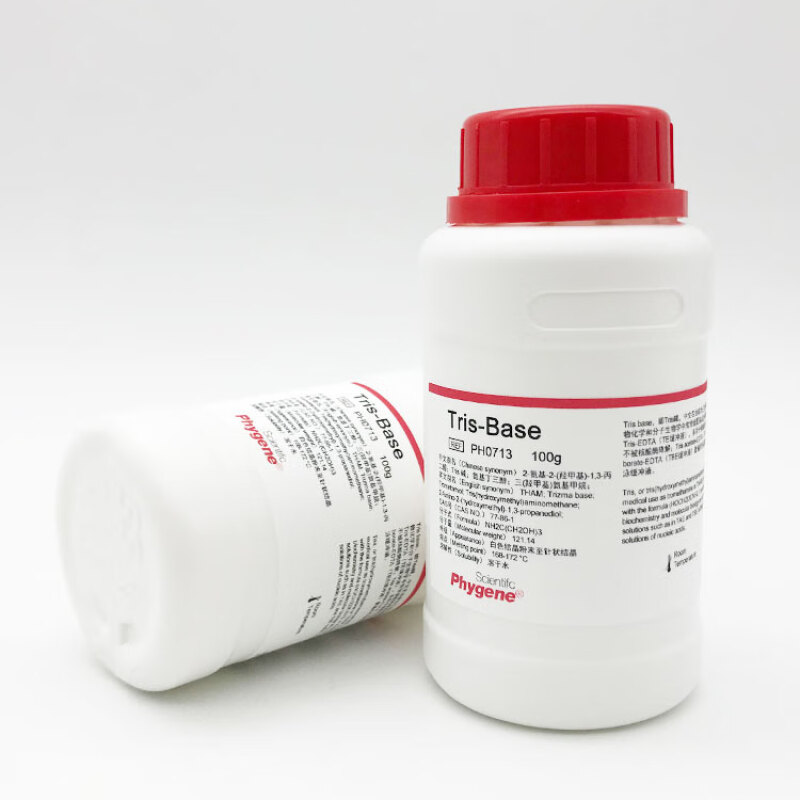 TRIS碱Tris-base三羟甲基科研实验[PHYGENE]100g