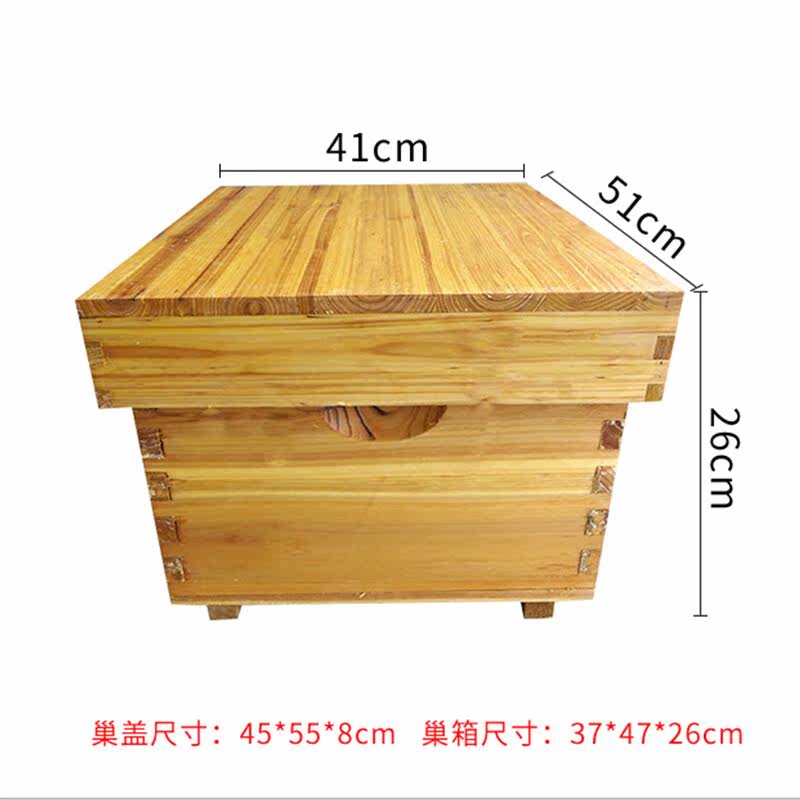 中蜂蜂箱全套蜜蜂养蜂工具杉木煮蜡标准十框蜂桶蜂巢平箱