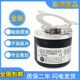装 102420001000600300300EB50P8 L6PR 科宜旋转编码 器EB50P8