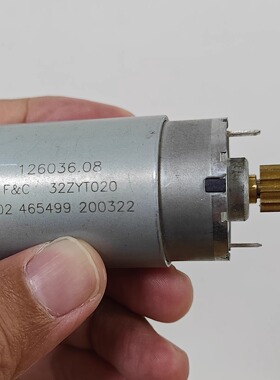 江铃域虎五十铃牧游侠废气阀电机进口EGR马达32ZYT020