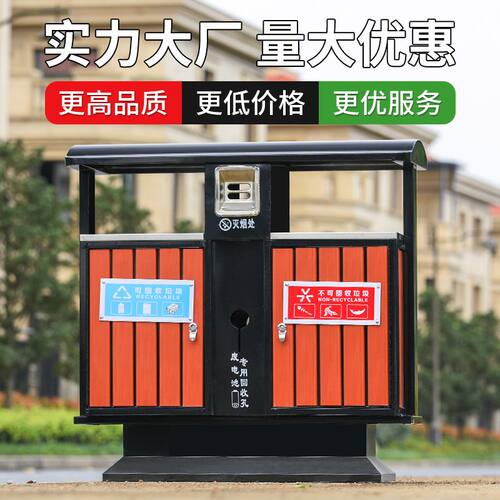户外垃圾桶不锈钢大号钢