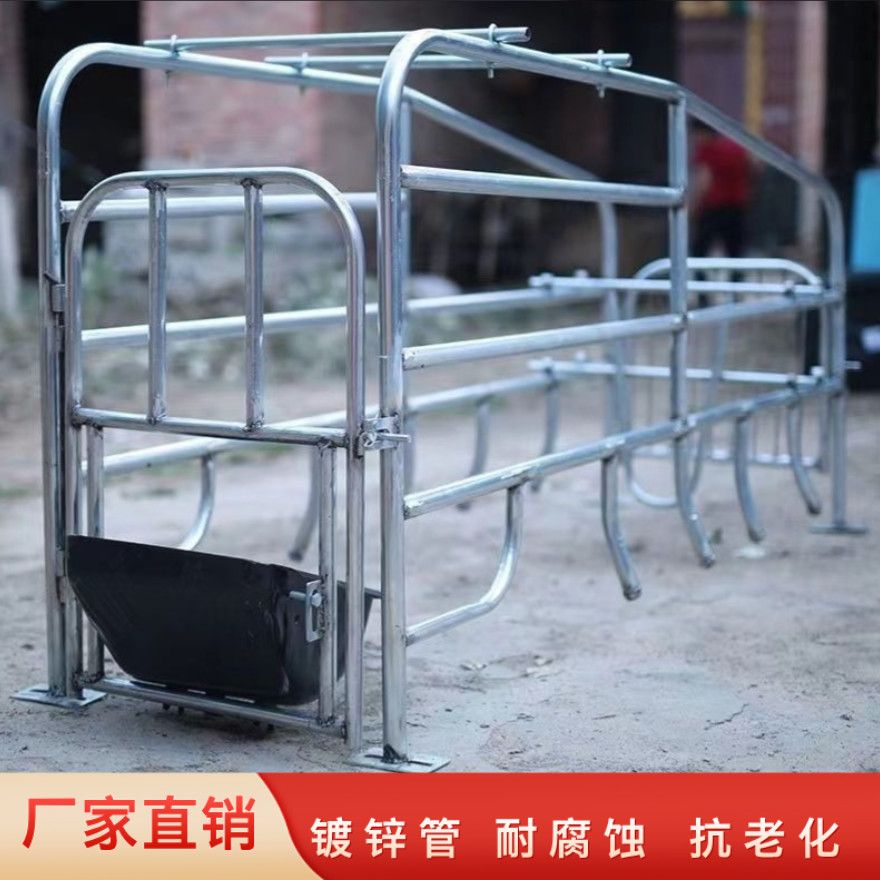 加厚落地式产床简易母猪
