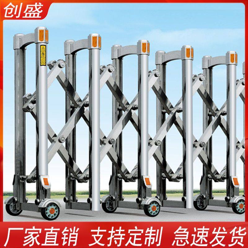 不锈钢手动伸缩门幼儿园围栏简易推拉门高速路障工厂隔离平移门,农机/农具/农膜,锄头,淘宝优惠券,粉丝福利购,淘宝优惠卷