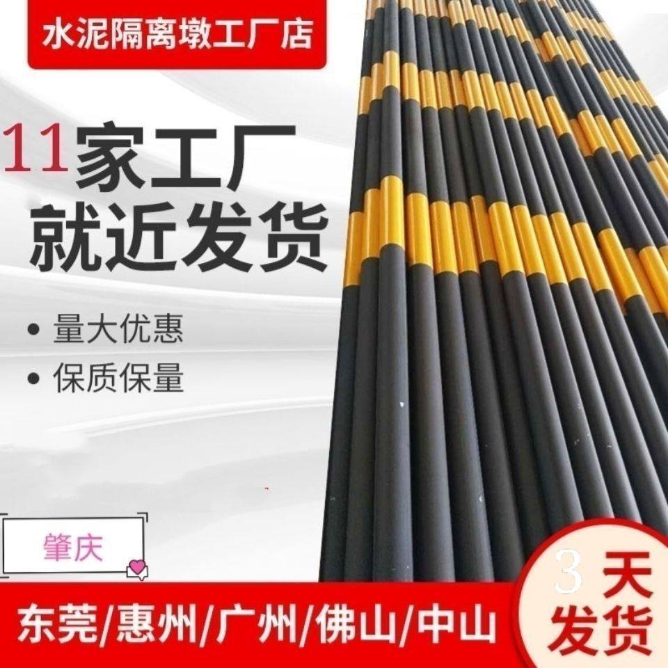 定制水泥墩子连接杆镀锌