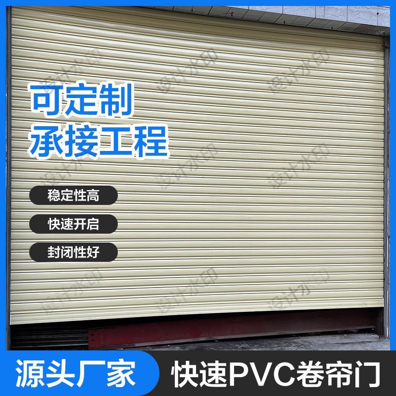 不锈钢卷闸门手动卷帘门定做车库电动遥控别墅铝合金全套商铺定制