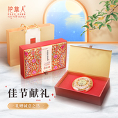 挖草人西藏野生虫草官方旗舰店正品 干货50克冬虫夏草补品礼盒送人